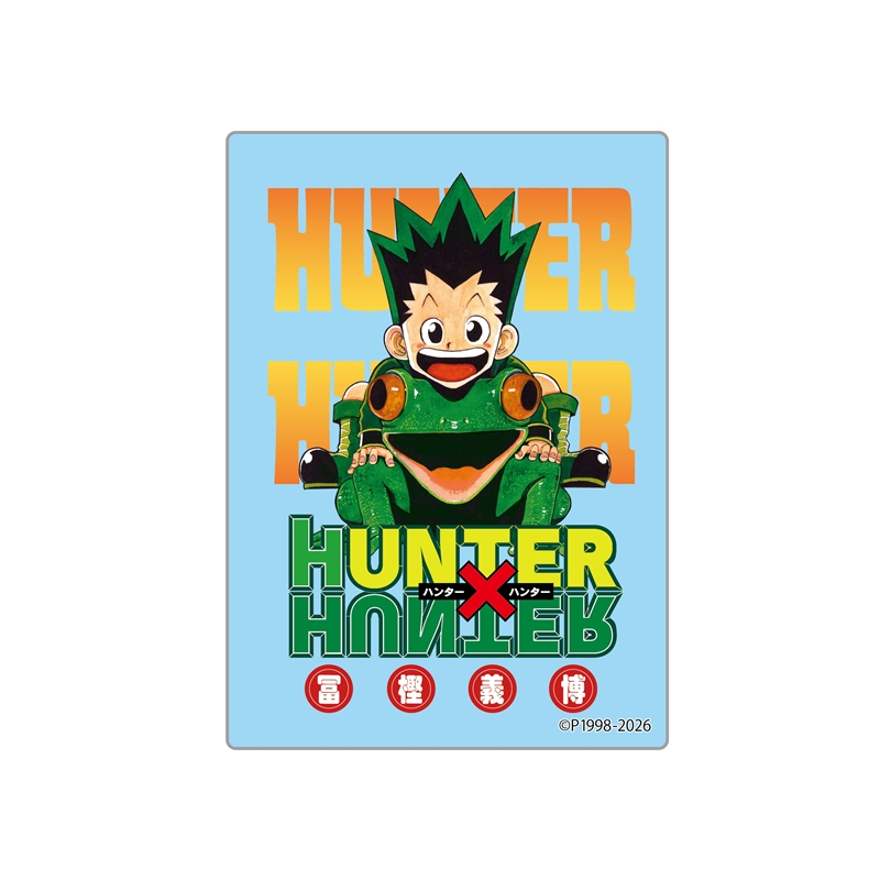 ＪＣＳ限定　『ＨＵＮＴＥＲ×ＨＵＮＴＥＲ』カバーＡＲＴブロック【１】　ＢＦ２