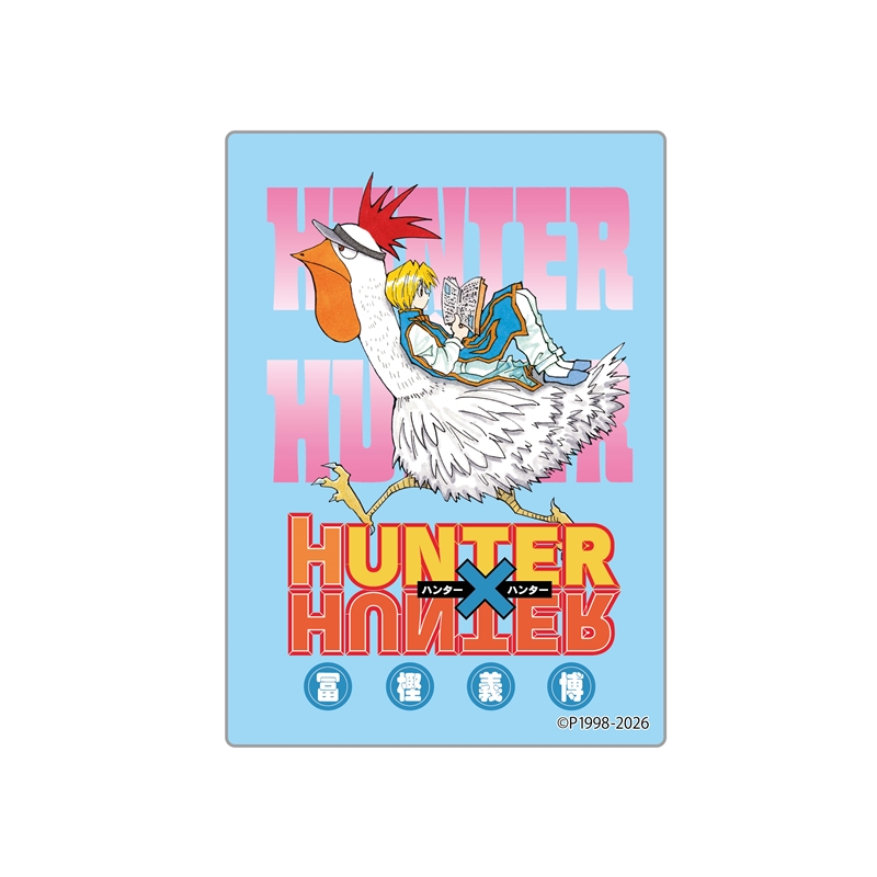 ＪＣＳ限定　『ＨＵＮＴＥＲ×ＨＵＮＴＥＲ』カバーＡＲＴブロック【４】　ＢＦ２