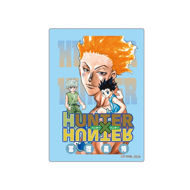 ＪＣＳ限定　『ＨＵＮＴＥＲ×ＨＵＮＴＥＲ』カバーＡＲＴブロック【７】　ＢＦ２