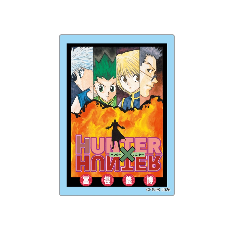 ＪＣＳ限定　『ＨＵＮＴＥＲ×ＨＵＮＴＥＲ』カバーＡＲＴブロック【１０】　ＢＦ２