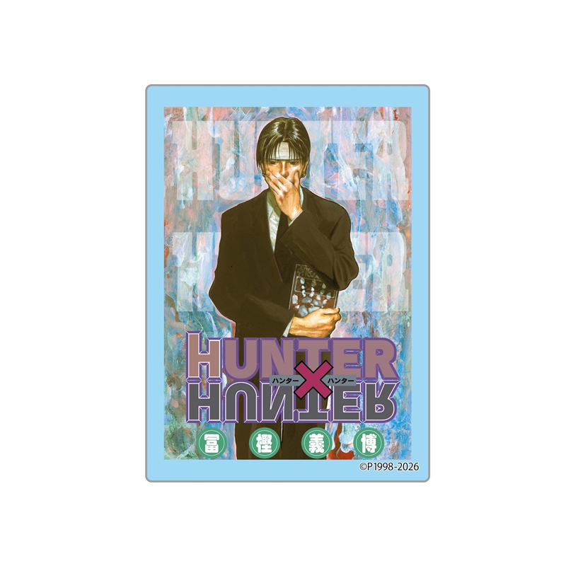 ＪＣＳ限定　『ＨＵＮＴＥＲ×ＨＵＮＴＥＲ』カバーＡＲＴブロック【１１】　ＢＦ２