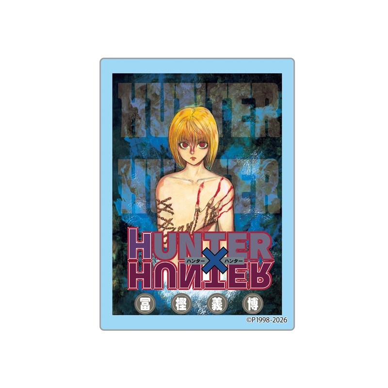 ＪＣＳ限定　『ＨＵＮＴＥＲ×ＨＵＮＴＥＲ』カバーＡＲＴブロック【１４】　ＢＦ２