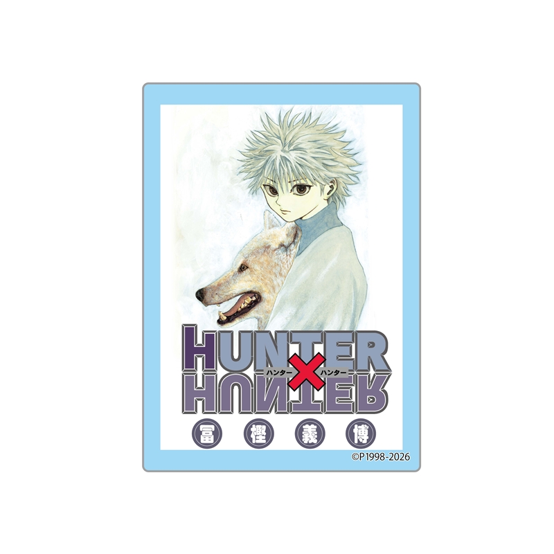 ＪＣＳ限定　『ＨＵＮＴＥＲ×ＨＵＮＴＥＲ』カバーＡＲＴブロック【１７】　ＢＦ２