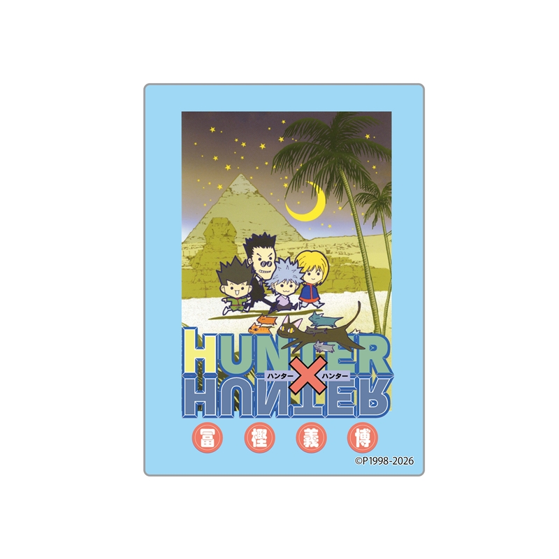 ＪＣＳ限定　『ＨＵＮＴＥＲ×ＨＵＮＴＥＲ』カバーＡＲＴブロック【２０】　ＢＦ２