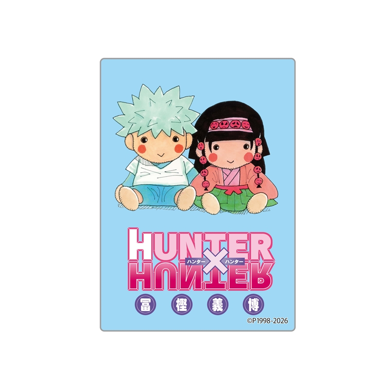 ＪＣＳ限定　『ＨＵＮＴＥＲ×ＨＵＮＴＥＲ』カバーＡＲＴブロック【３１】　ＢＦ２