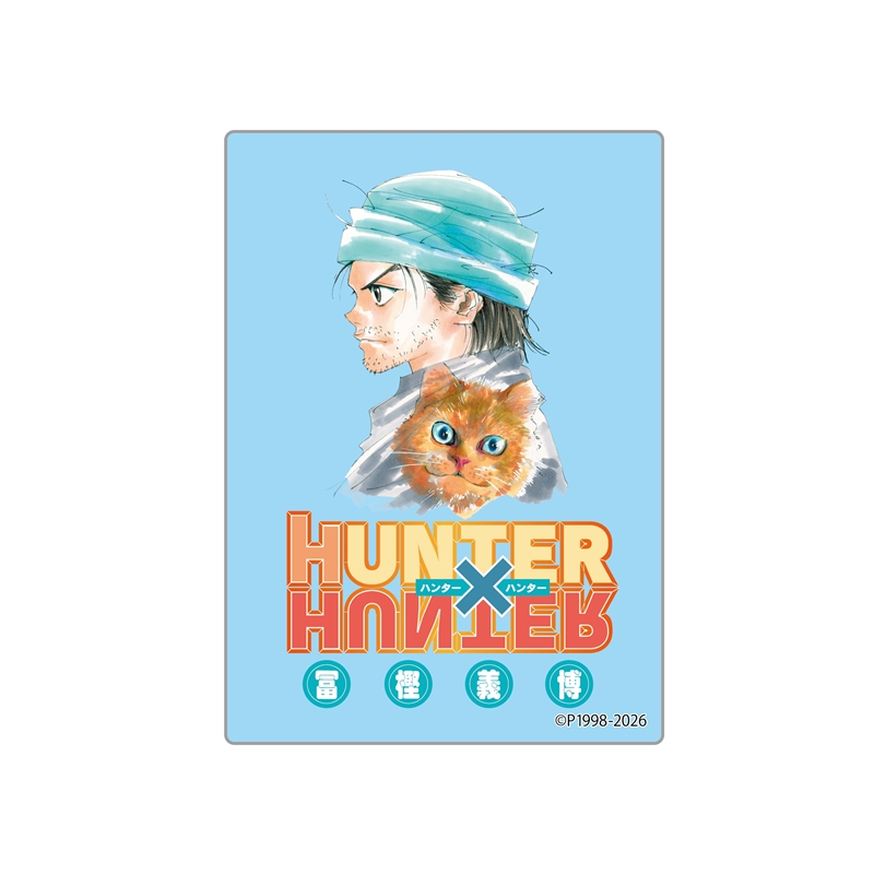 ＪＣＳ限定　『ＨＵＮＴＥＲ×ＨＵＮＴＥＲ』カバーＡＲＴブロック【３２】　ＢＦ２