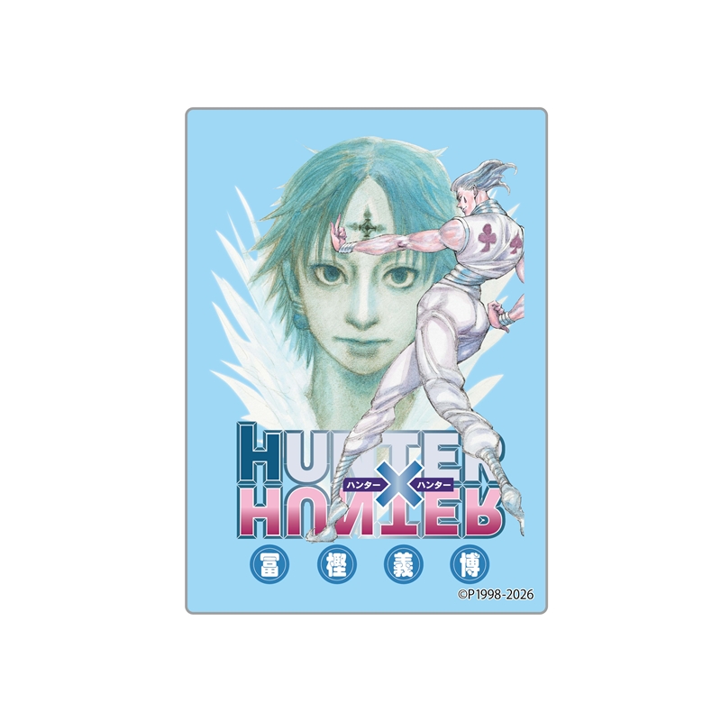 ＪＣＳ限定　『ＨＵＮＴＥＲ×ＨＵＮＴＥＲ』カバーＡＲＴブロック【３４】　ＢＦ２
