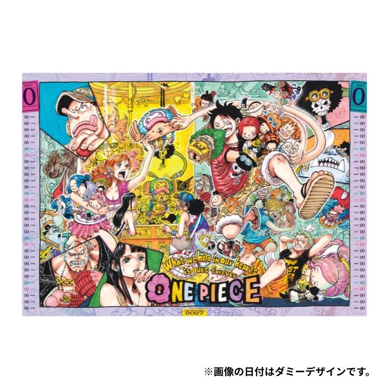 『ＯＮＥ　ＰＩＥＣＥ』コミックカレンダー（大判）２０２７　ＢＦ３