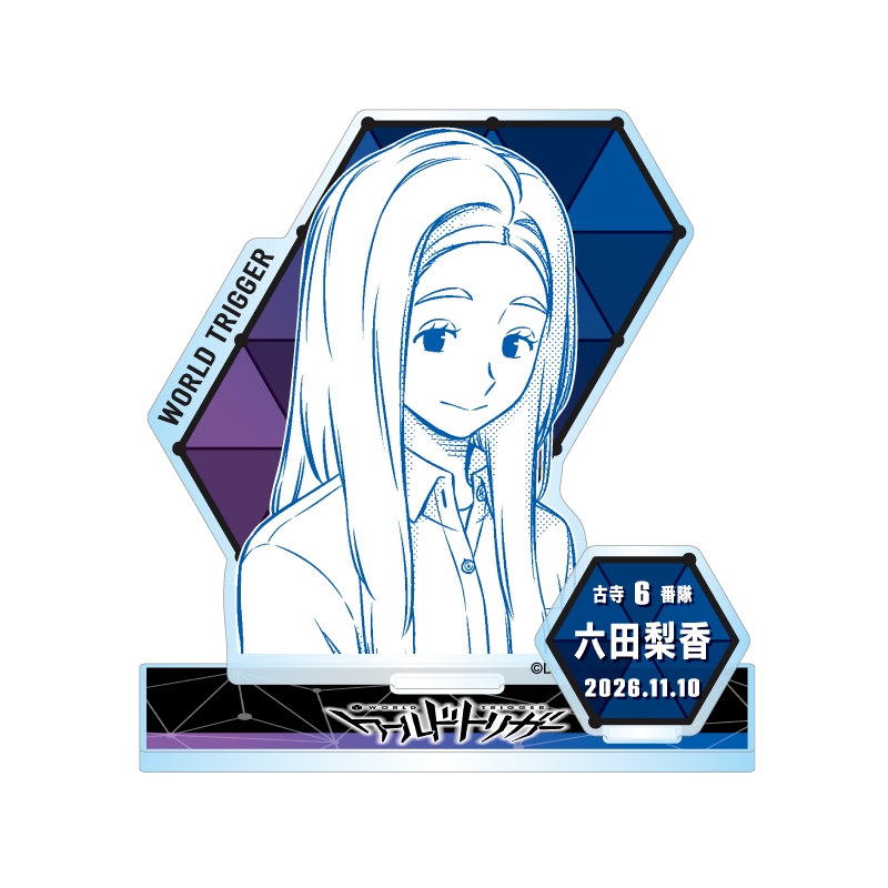 『ワールドトリガー』バースデイ名場面ジオラマフィギュア　六田梨香　ＢＦ４
