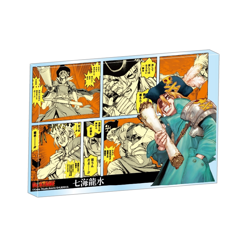 『Ｄｒ．ＳＴＯＮＥ』アクリルブロック　“ＨＥＲＯＥＳ”　七海龍水　ＢＦ４