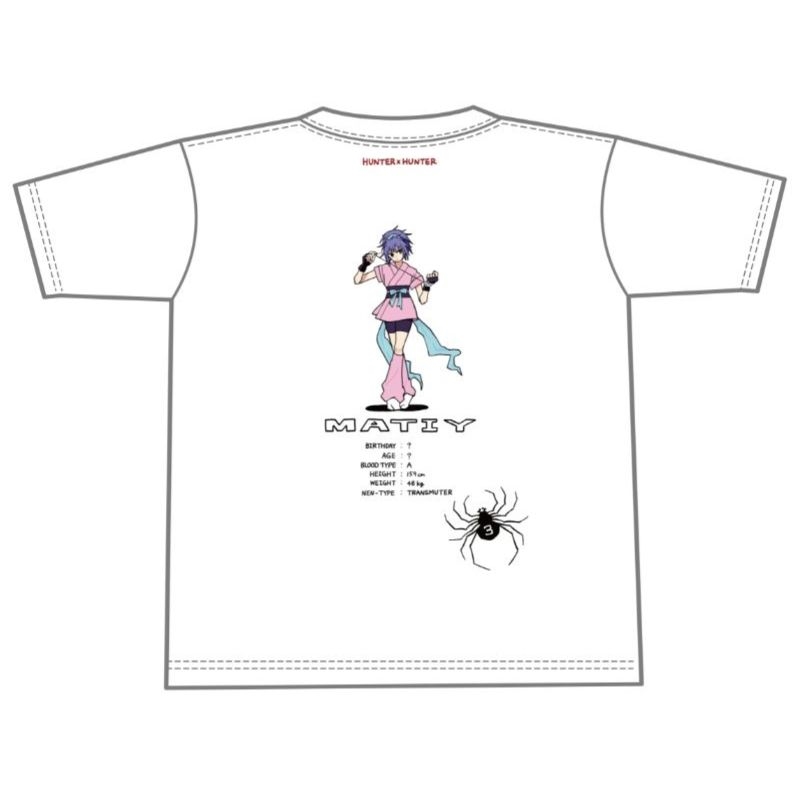 ＷＪ定期購読限定　『ＨＵＮＴＥＲ×ＨＵＮＴＥＲ』×ｃｏａｌｏｗｌ　スペシャルコラボＴシャツ　−マチ−　サイズМ