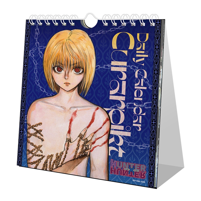 ＷＪ定期購読限定　『ＨＵＮＴＥＲ×ＨＵＮＴＥＲ』日めくりカレンダー　−クラピカ−