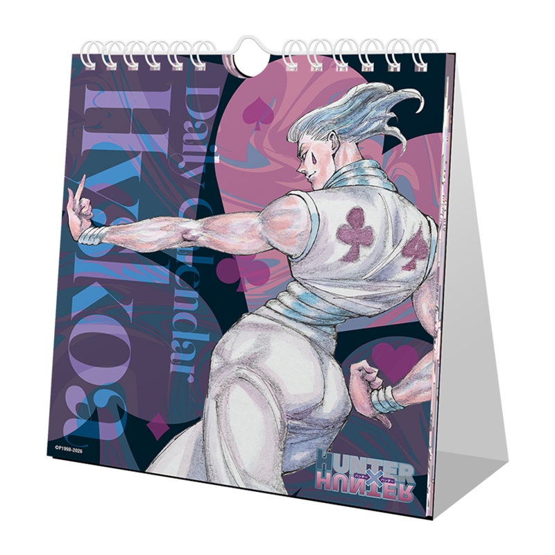 ＷＪ定期購読限定　『ＨＵＮＴＥＲ×ＨＵＮＴＥＲ』日めくりカレンダー　−ヒソカ−