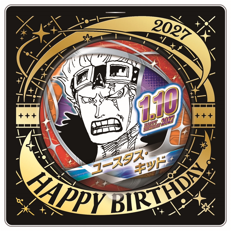 『ＯＮＥ　ＰＩＥＣＥ』バースデイ缶バッジ　ユースタス・キッド　ＢＧ１