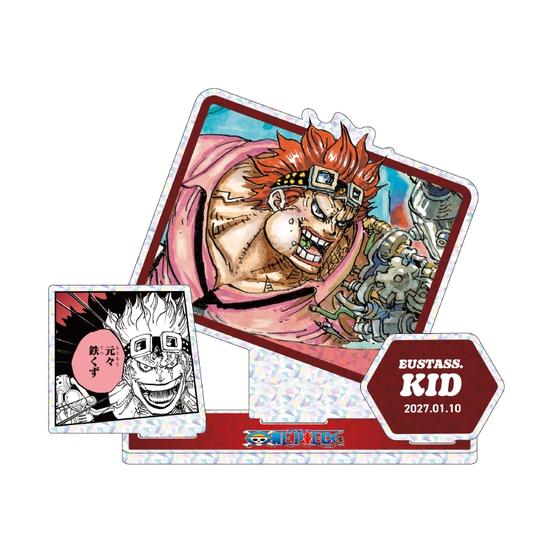 『ＯＮＥ　ＰＩＥＣＥ』バースデイ名場面ジオラマフィギュア～ＳＨＩＮＩＮＧ～　ユースタス・キッド　ＢＧ１