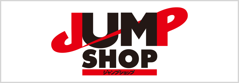 JUMP SHOP