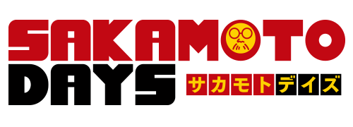 SAKAMOTO DAYS